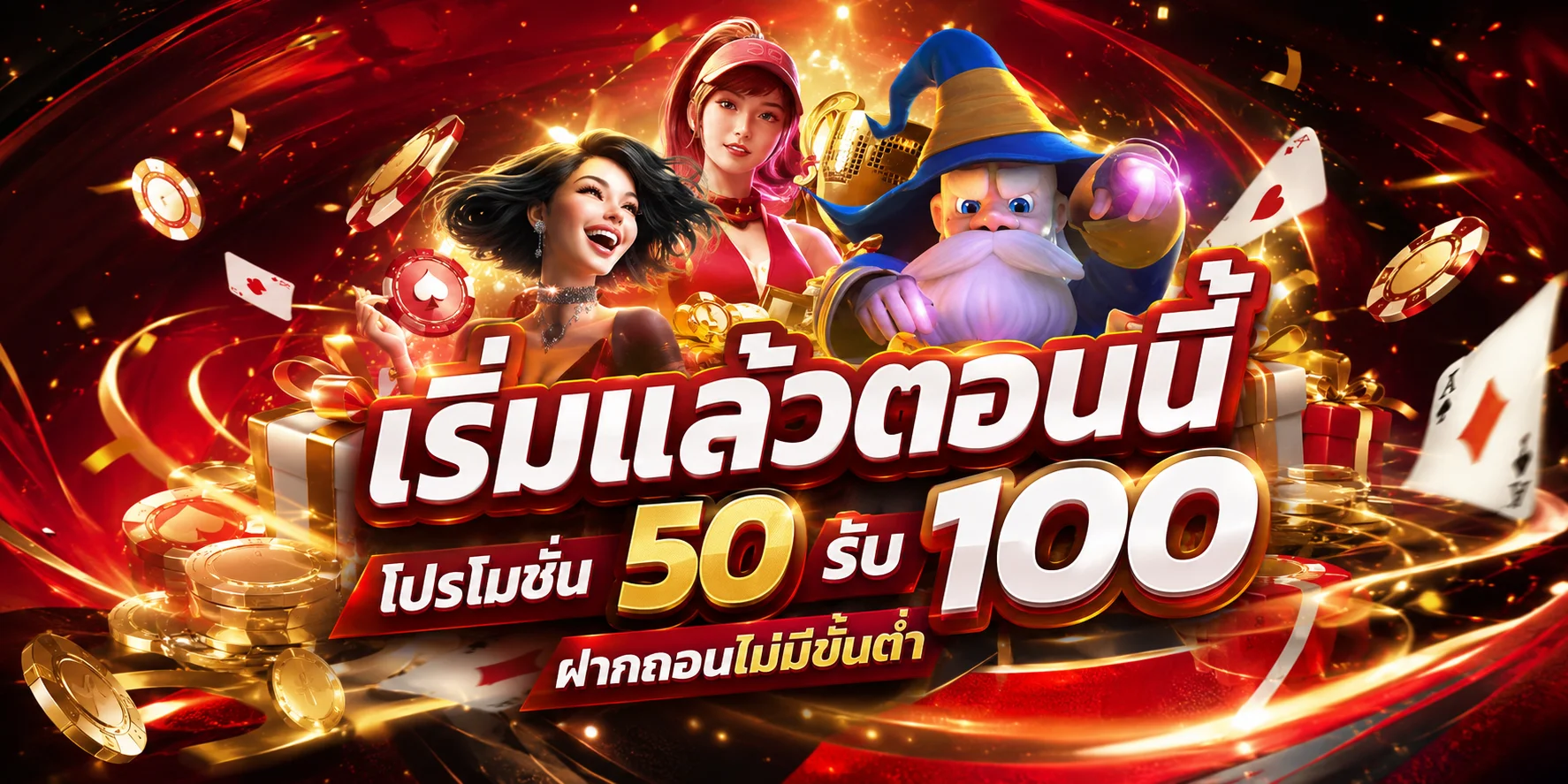 cafe24th เว็บตรง CAFE24 สล็อต คาสิโน กีฬา หวย